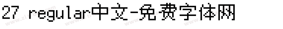 27 regular中文字体转换